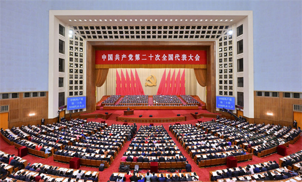 ebc31f26a7fa1364aa57f98cced6a235.jpg
