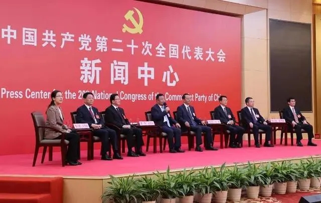 大省擔(dān)當(dāng)，奮進(jìn)齊魯——黨的二十大新聞中心第三場(chǎng)集體采訪特寫(xiě)