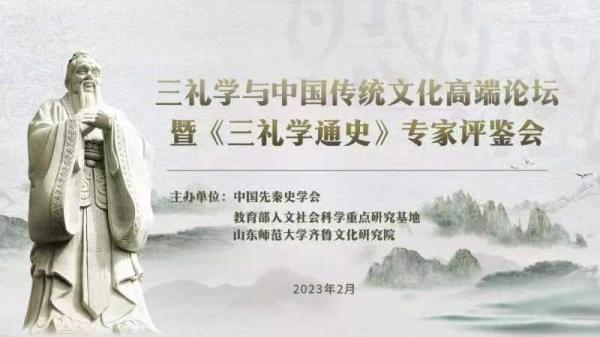 微信圖片_20230208144715.jpg