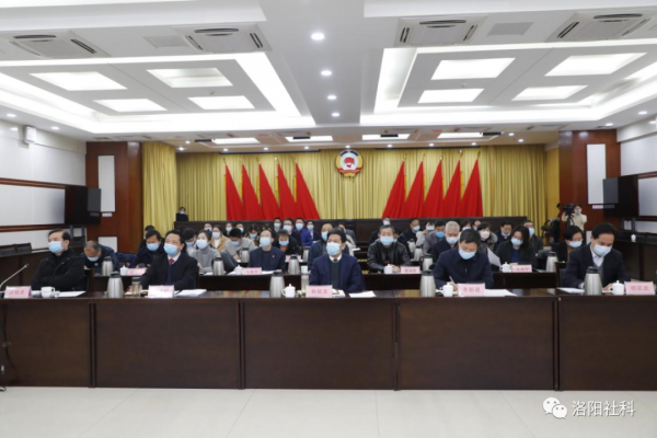 微信圖片_20230214161012.png