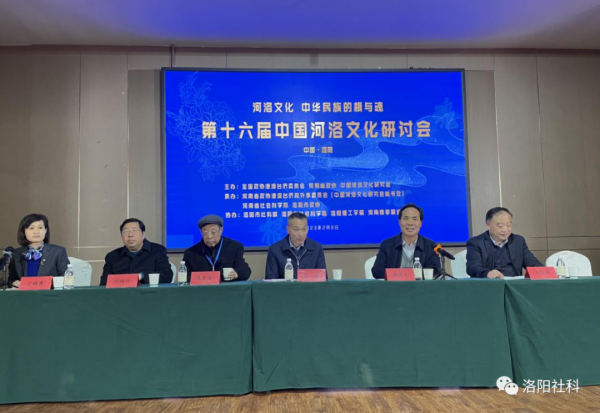 微信圖片_20230214161016.png