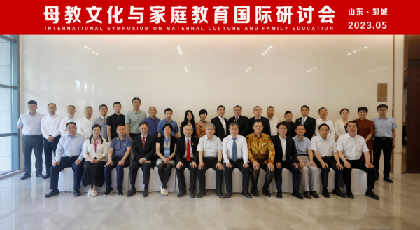 微信截圖_20230520115105.png