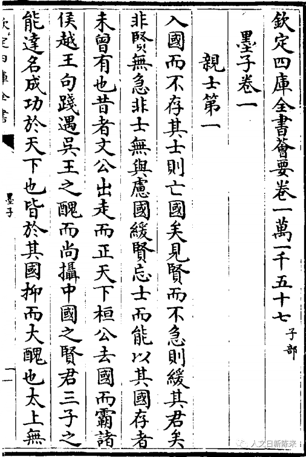 微信圖片_20230525090937.png