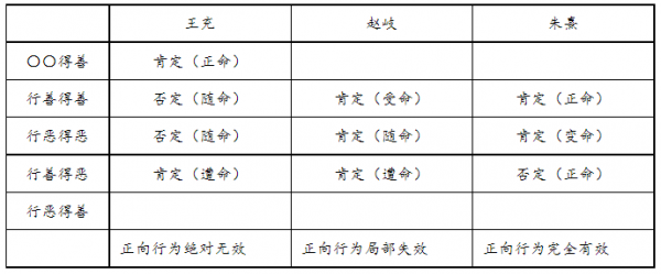 微信圖片_20240304094853.png