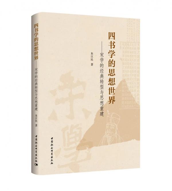 微信圖片_20240823113105.jpg
