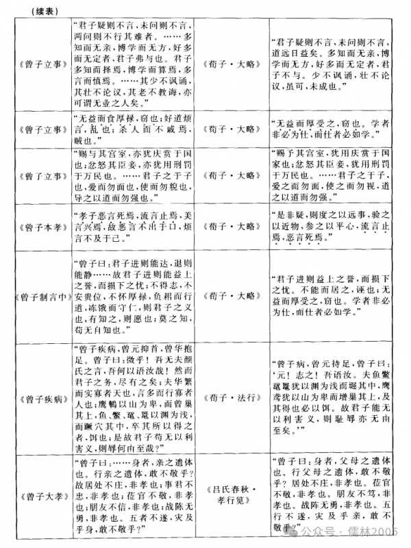 微信圖片_20241121100436.png