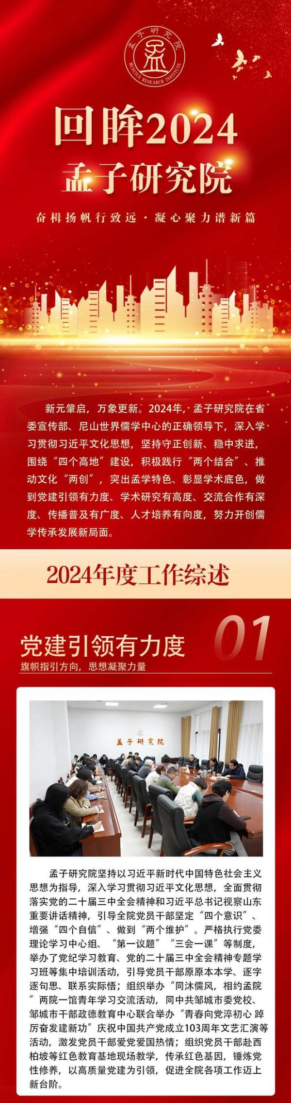 下載 (6).jpg