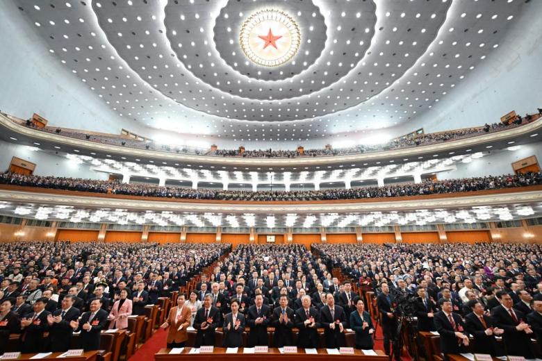 十四屆全國(guó)人大三次會(huì)議開(kāi)幕會(huì)在京舉行
