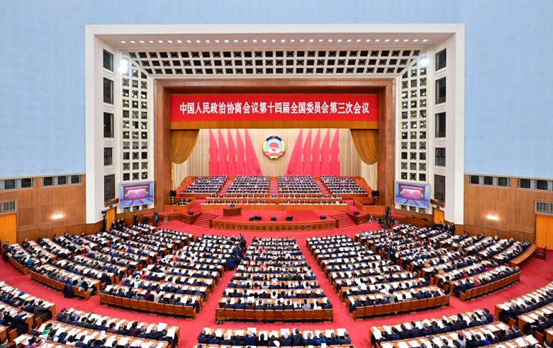 全國(guó)政協(xié)十四屆三次會(huì)議在京開(kāi)幕 習(xí)近平等黨和國(guó)家領(lǐng)導(dǎo)人到會(huì)祝